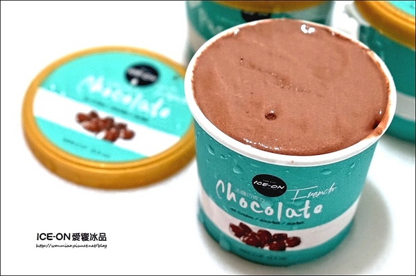 ICE-ON愛饗冰品：【愛評網口碑體驗】多種口味，個人開心獨享！ ✿ ICE-ON愛饗冰品 ✿✿