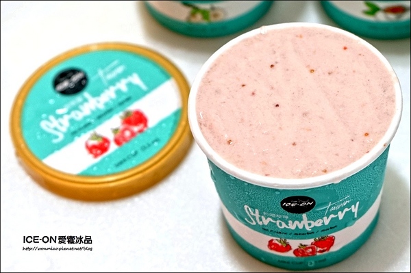 ICE-ON愛饗冰品：【愛評網口碑體驗】多種口味，個人開心獨享！ ✿ ICE-ON愛饗冰品 ✿✿