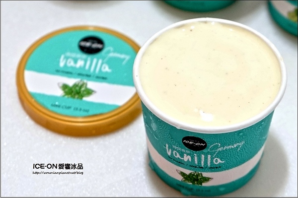ICE-ON愛饗冰品：【愛評網口碑體驗】多種口味，個人開心獨享！ ✿ ICE-ON愛饗冰品 ✿✿