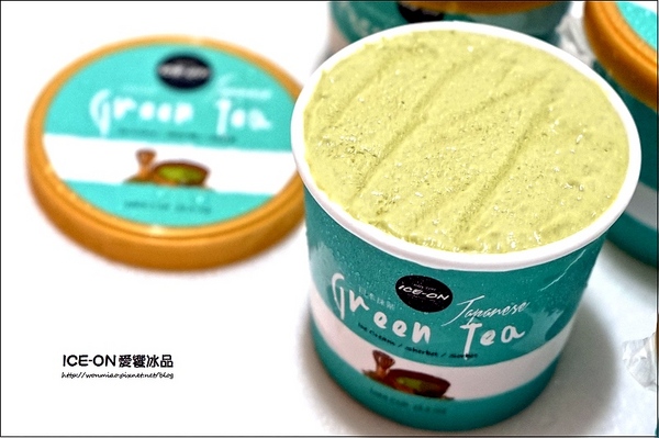 ICE-ON愛饗冰品：【愛評網口碑體驗】多種口味，個人開心獨享！ ✿ ICE-ON愛饗冰品 ✿✿