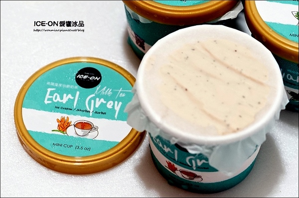 ICE-ON愛饗冰品：【愛評網口碑體驗】多種口味，個人開心獨享！ ✿ ICE-ON愛饗冰品 ✿✿