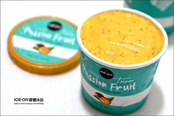 ICE-ON愛饗冰品：【愛評網口碑體驗】多種口味，個人開心獨享！ ✿ ICE-ON愛饗冰品 ✿✿