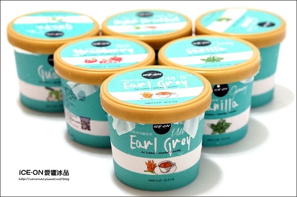ICE-ON愛饗冰品：【愛評網口碑體驗】多種口味，個人開心獨享！ ✿ ICE-ON愛饗冰品 ✿✿