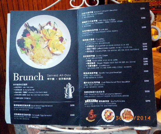 Café Café(原樂子咖啡):【愛評飯團山藥拔美食攝影講座╳Café Café下午茶】~照片會說話~