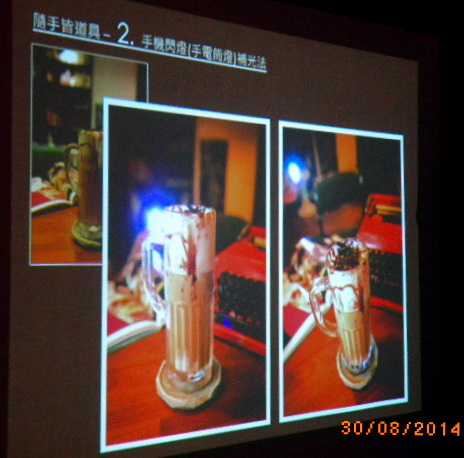 Café Café(原樂子咖啡):【愛評飯團山藥拔美食攝影講座╳Café Café下午茶】~照片會說話~