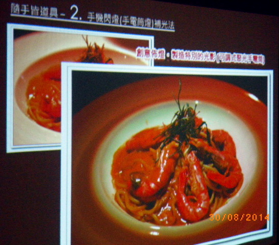 Café Café(原樂子咖啡):【愛評飯團山藥拔美食攝影講座╳Café Café下午茶】~照片會說話~