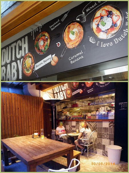 Café Café(原樂子咖啡):【愛評飯團山藥拔美食攝影講座╳Café Café下午茶】~照片會說話~