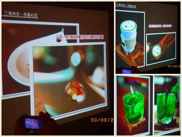 Café Café(原樂子咖啡):【愛評飯團山藥拔美食攝影講座╳Café Café下午茶】~照片會說話~