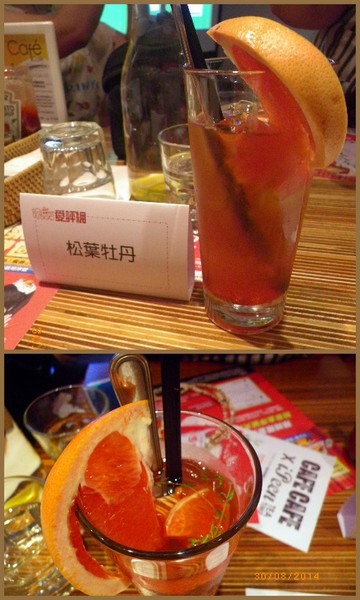 Café Café(原樂子咖啡):【愛評飯團山藥拔美食攝影講座╳Café Café下午茶】~照片會說話~