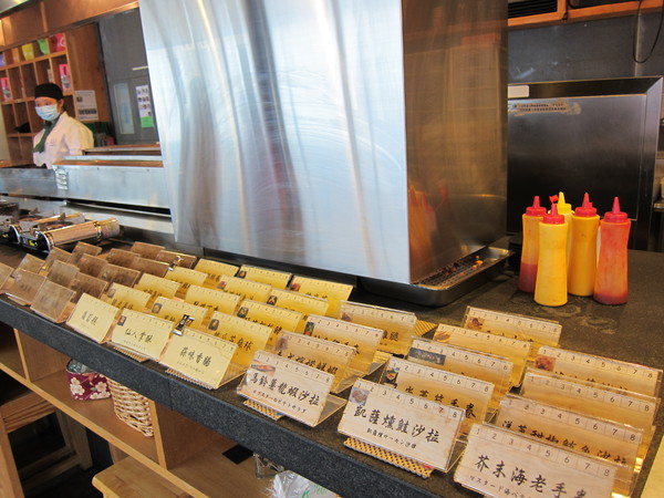 喜憨兒創作料理：((高雄))喜憨兒創作料理