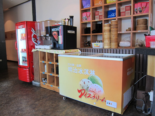 喜憨兒創作料理：((高雄))喜憨兒創作料理