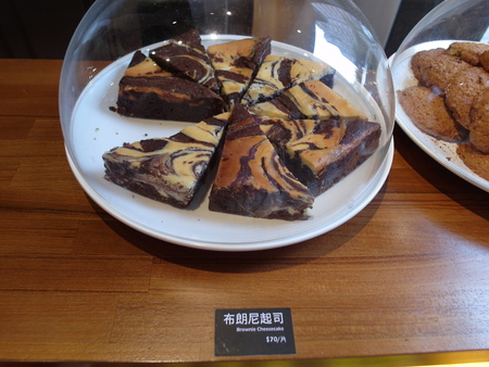 布朗尼起司蛋糕$70