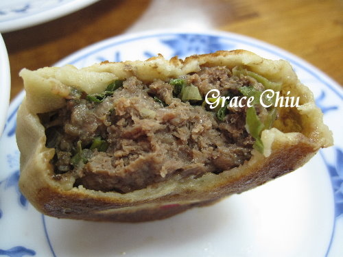 原中華餡餅粥~好吃的牛肉餡餅(已停售)