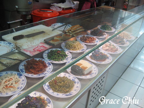 中華麵食粥(原中華餡餅粥)