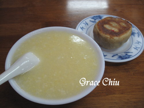 中華麵食粥(原中華餡餅粥)