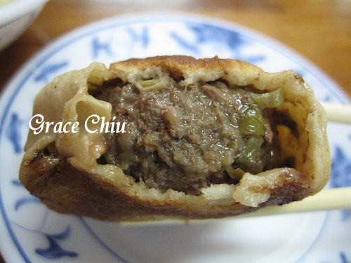 原中華餡餅粥~好吃的牛肉餡餅(已停售)