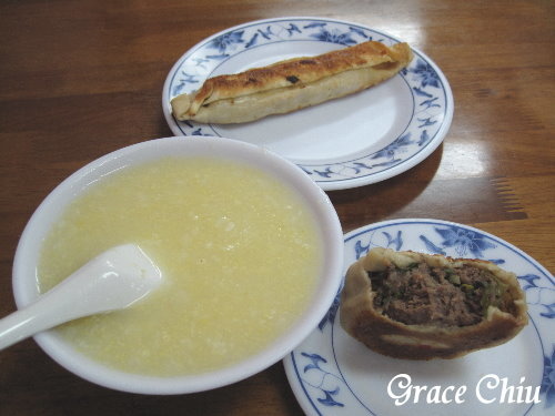 原中華餡餅粥~好吃的牛肉餡餅(已停售)