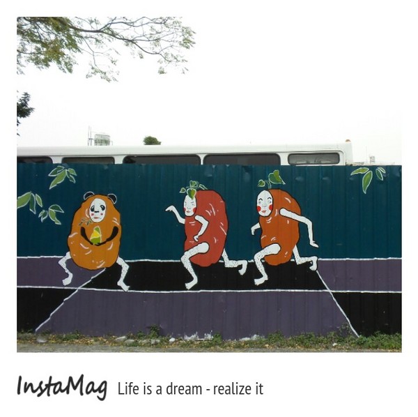 竹山「熊」幸福：南投竹山鎮(熊)幸福彩繪牆