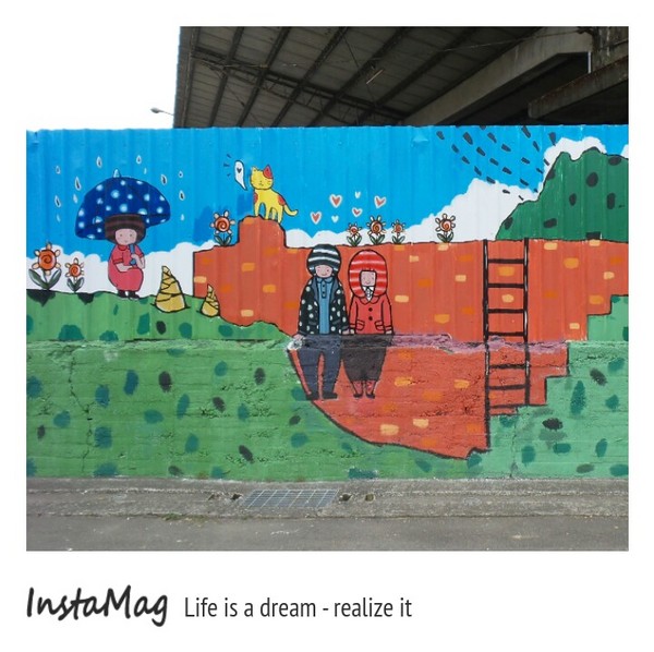 竹山「熊」幸福：南投竹山鎮(熊)幸福彩繪牆