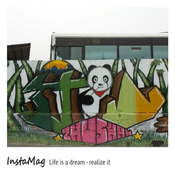 竹山「熊」幸福：南投竹山鎮(熊)幸福彩繪牆