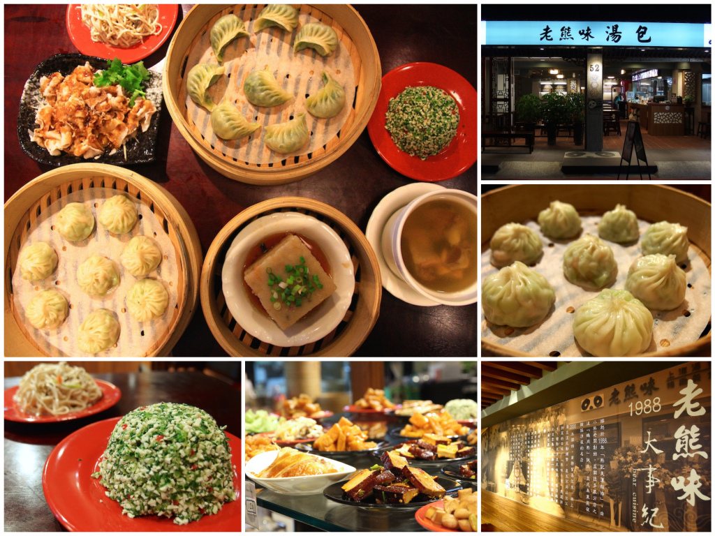 IMG_0007_Fotor_Collage