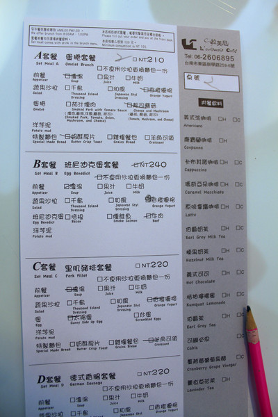 L'avenue Cafe拉芙尼咖啡：[台南]一日之計在於晨 早午餐 L'avenue Cafe 拉芙尼咖啡