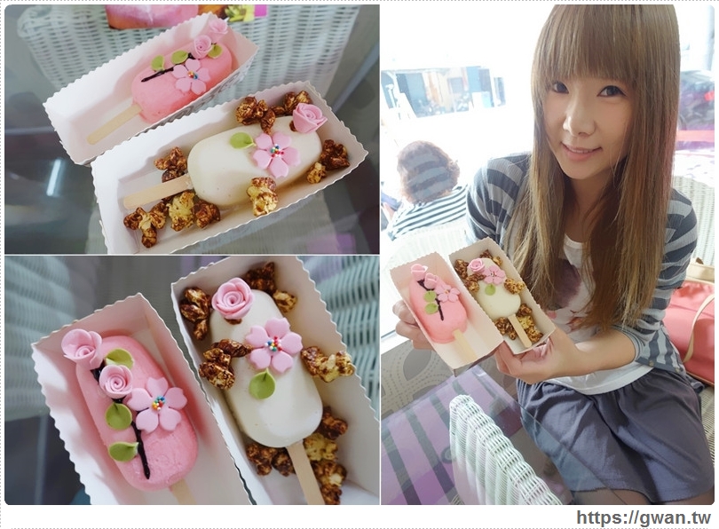 台南美食,吉樂菓,台南小吃,安平美食,夏日冰品,義式雪糕,水果雪糕,台南必吃,限量美食,安平老街,花朵冰淇淋,手做美食-17