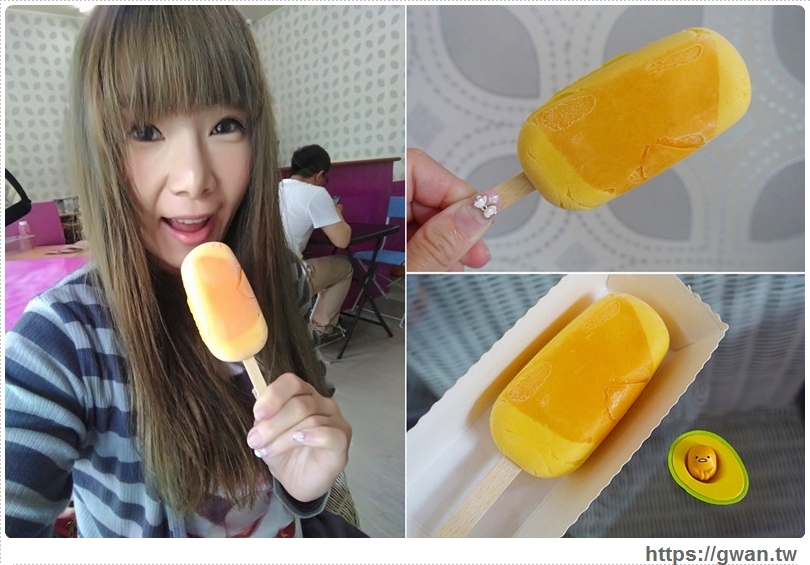 台南美食,吉樂菓,台南小吃,安平美食,夏日冰品,義式雪糕,水果雪糕,台南必吃,限量美食,安平老街,花朵冰淇淋,手做美食-23