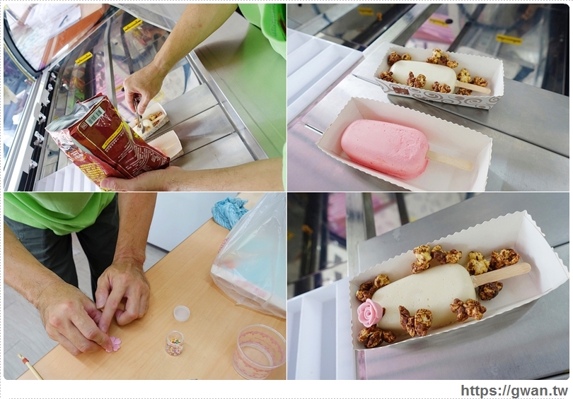 台南美食,吉樂菓,台南小吃,安平美食,夏日冰品,義式雪糕,水果雪糕,台南必吃,限量美食,安平老街,花朵冰淇淋,手做美食-9