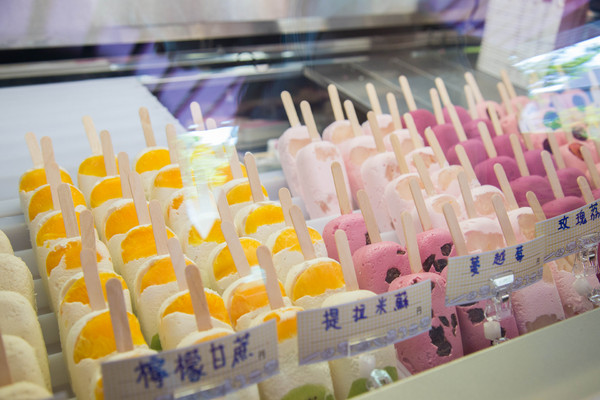 吉樂菓義式冰淇淋雪糕：[台南]安平 新鮮水果製成 精緻雕花 食尚玩家推薦 吉樂菓義式冰淇淋雪糕