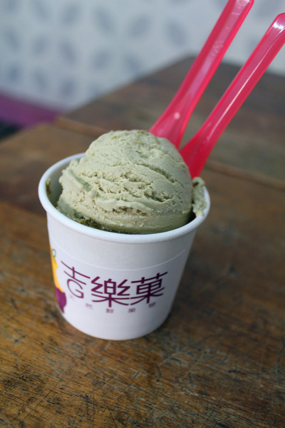 吉樂菓義式冰淇淋：[台南]安平美味冰淇淋 吉樂菓