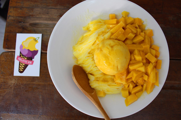 吉樂菓義式冰淇淋：[台南]安平美味冰淇淋 吉樂菓