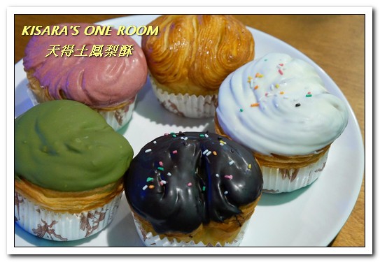 天得土鳳梨酥：中秋伴手．今年月光下享用的蛋黃酥／鳳梨酥，就來這兒挑選吧！──天得土鳳梨酥