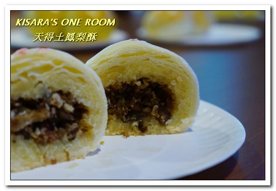 天得土鳳梨酥：中秋伴手．今年月光下享用的蛋黃酥／鳳梨酥，就來這兒挑選吧！──天得土鳳梨酥