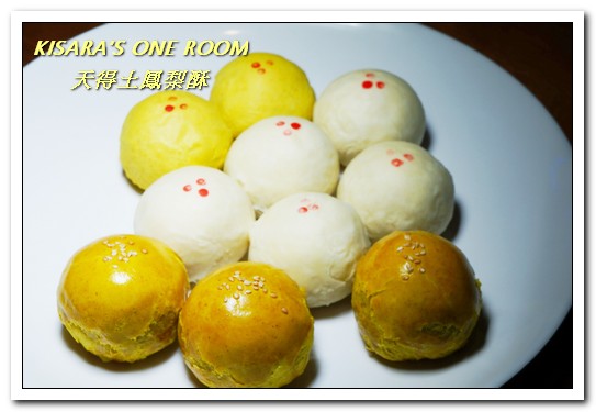 天得土鳳梨酥：中秋伴手．今年月光下享用的蛋黃酥／鳳梨酥，就來這兒挑選吧！──天得土鳳梨酥