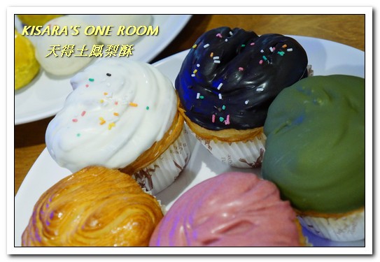 天得土鳳梨酥：中秋伴手．今年月光下享用的蛋黃酥／鳳梨酥，就來這兒挑選吧！──天得土鳳梨酥