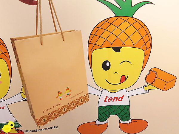 【三重】天得土鳳梨酥-真材實料+3D立場展(三和國中捷運站二號出口)