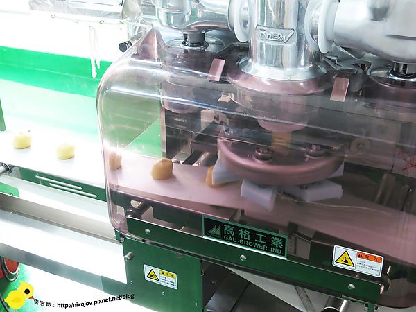 【三重】天得土鳳梨酥-真材實料+3D立場展(三和國中捷運站二號出口)