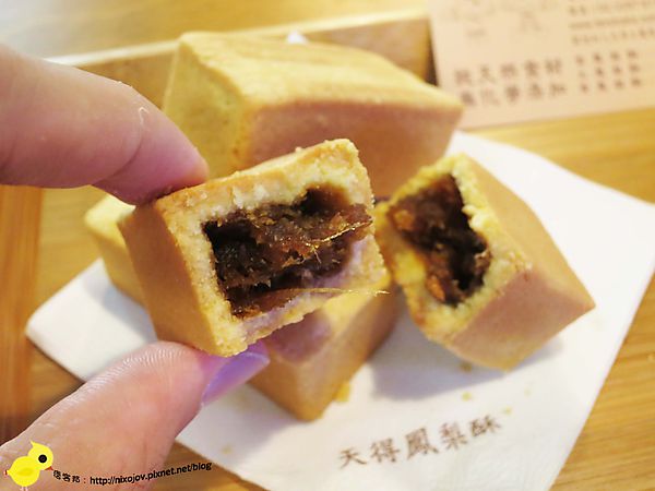 【三重】天得土鳳梨酥-真材實料+3D立場展(三和國中捷運站二號出口)