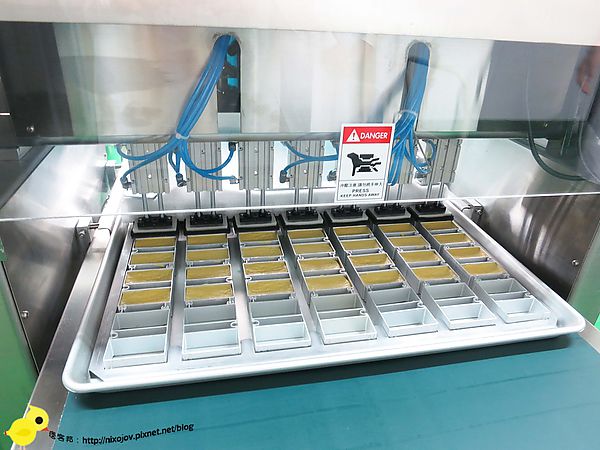 【三重】天得土鳳梨酥-真材實料+3D立場展(三和國中捷運站二號出口)