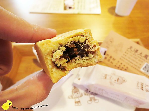 【三重】天得土鳳梨酥-真材實料+3D立場展(三和國中捷運站二號出口)