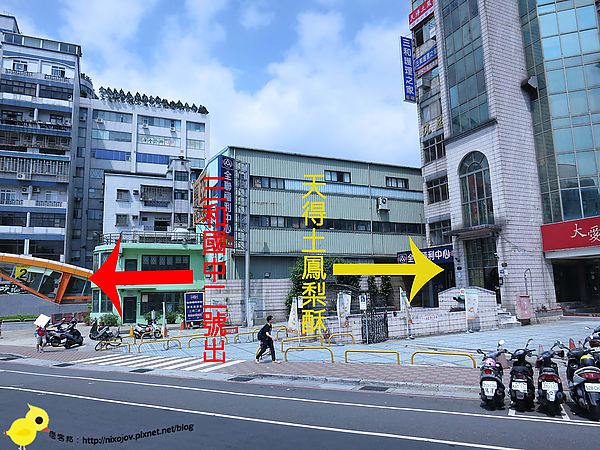 【三重】天得土鳳梨酥-真材實料+3D立場展(三和國中捷運站二號出口)