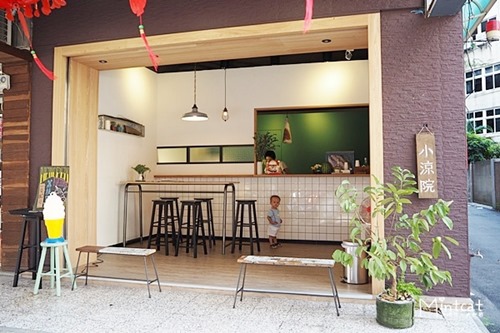 小涼院霜淇淋專門店:【台北大安區美食】小涼院霜淇淋專門店‧這個夏天最迷人的好吃霜淇淋