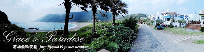 2015-02-14 12.13.57_nEO_IMG.jpg