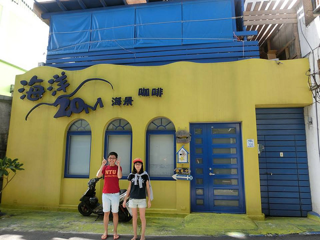 10706547_1482925938626856_69004426_n