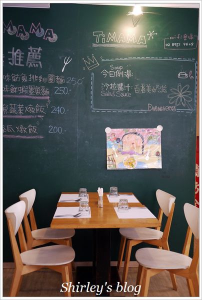 TiMAMA Bakery&Cafe:內湖‧TiMAMA 手作聚