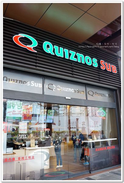 Quiznos02.jpg