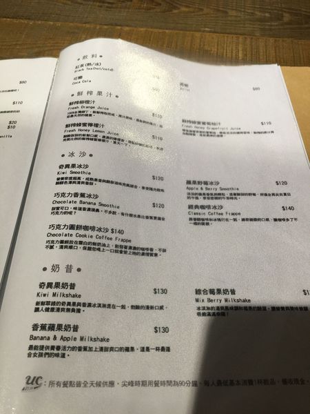 menu (1).jpg