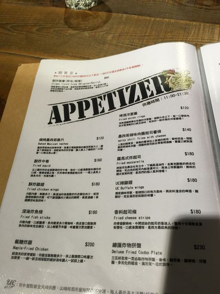 menu (3).jpg