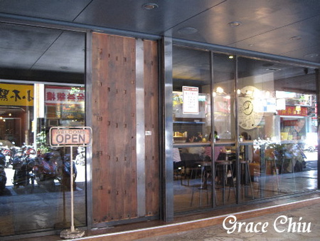 uc TABLE:uc TABLE ~ 煙花女義大利麵 (puttanesca)